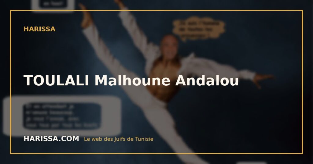 TOULALI Malhoune Andalou