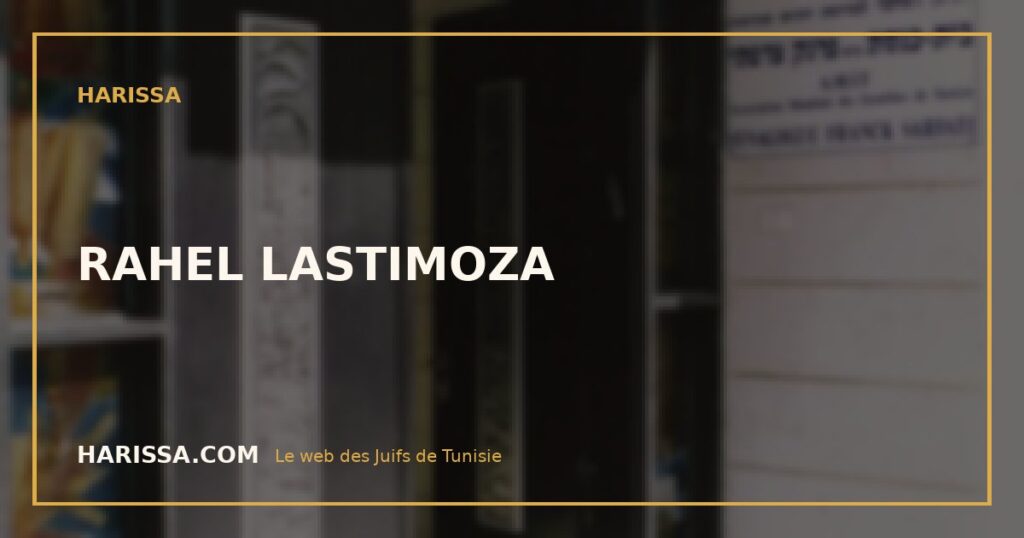 RAHEL LASTIMOZA