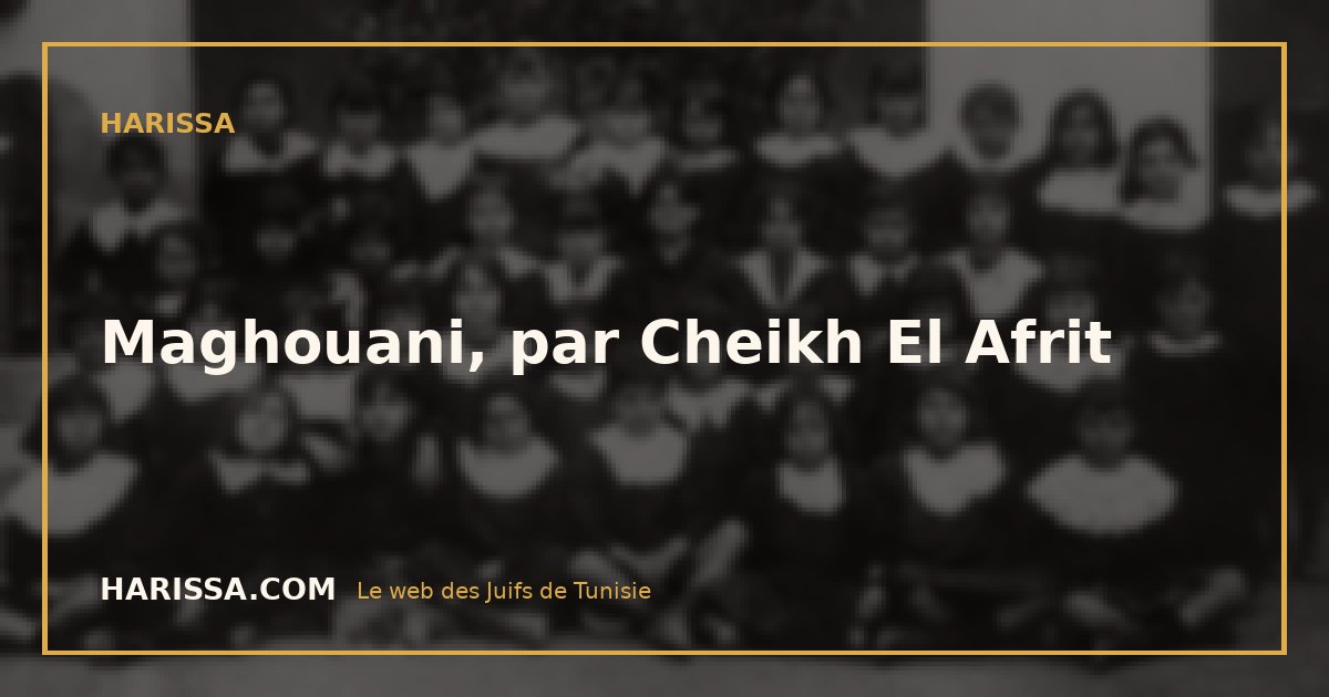 Maghouani, par Cheikh El Afrit