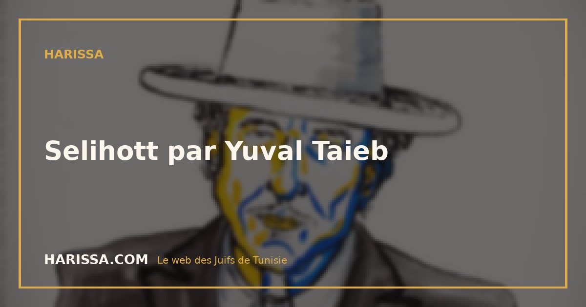 Selihott par Yuval Taieb