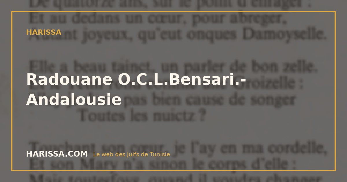 Radouane O.C.L.Bensari.- Andalousie