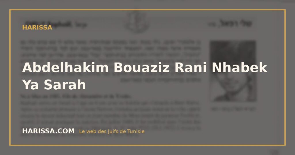 Abdelhakim Bouaziz Rani Nhabek Ya Sarah