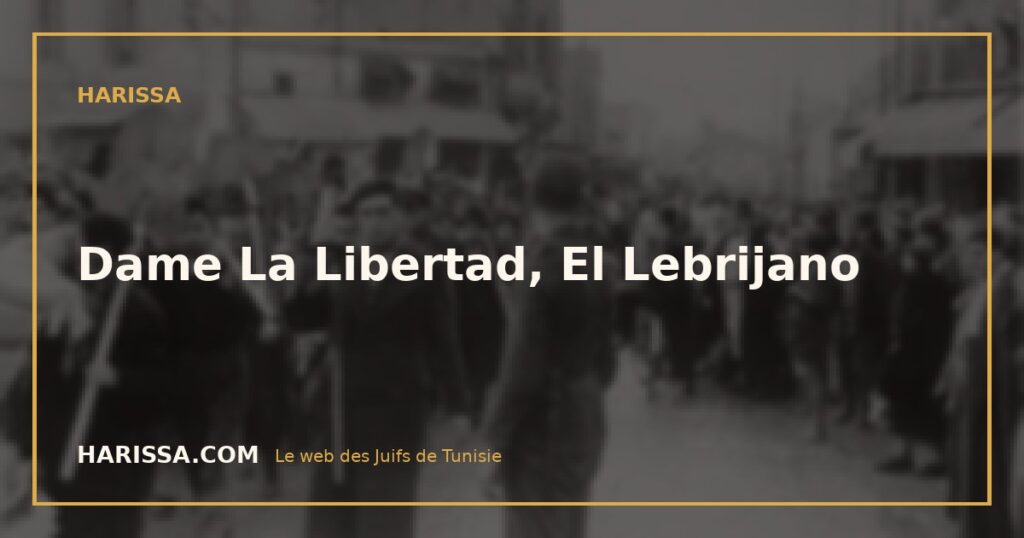 Dame La Libertad, El Lebrijano