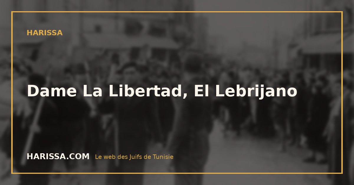 Dame La Libertad, El Lebrijano