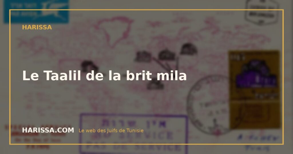 Le Taalil de la brit mila