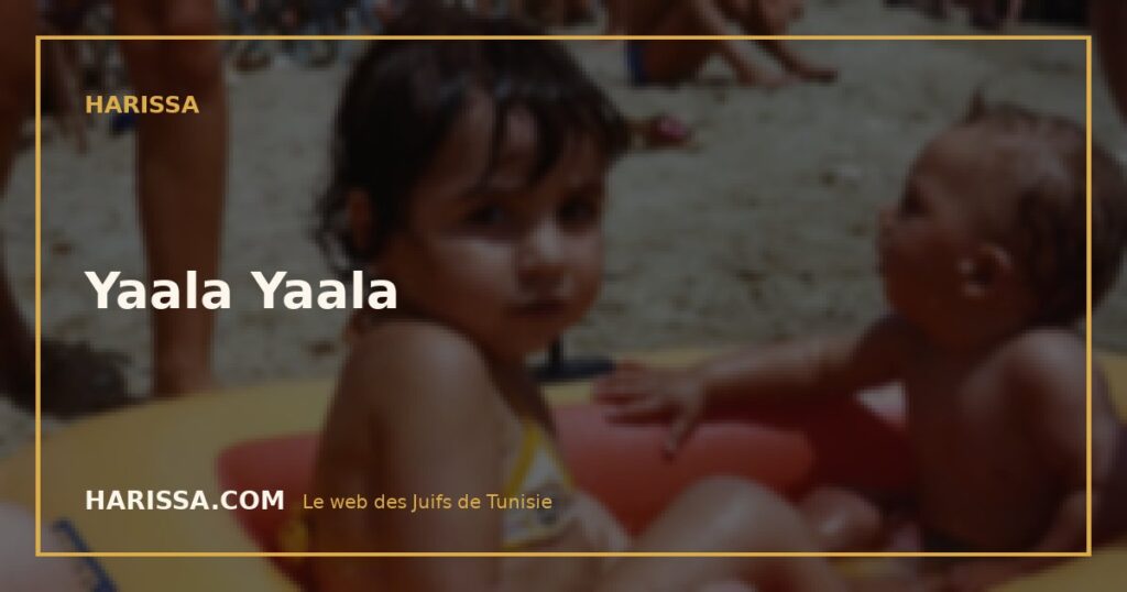 Yaala Yaala