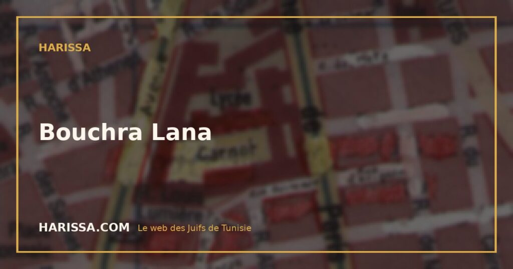 Bouchra Lana