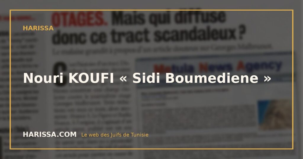 Nouri KOUFI  « Sidi Boumediene »