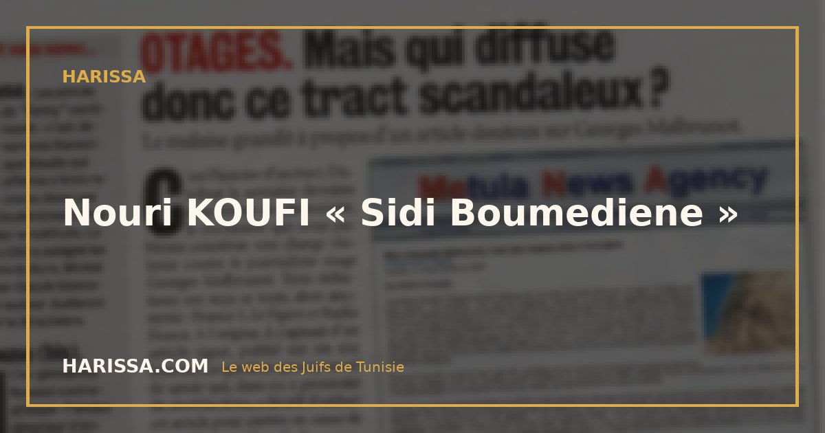 Nouri KOUFI  « Sidi Boumediene »