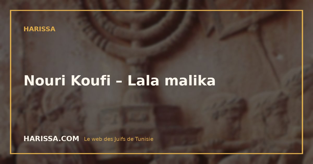 Nouri Koufi – Lala malika