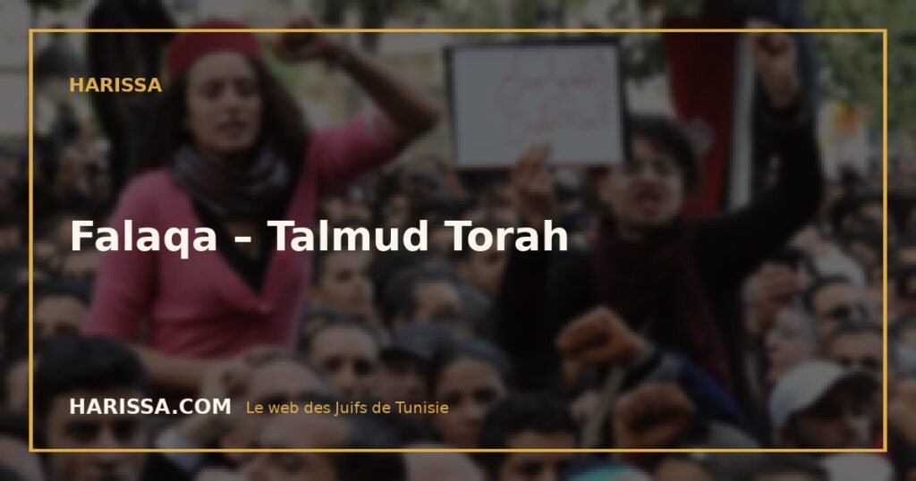 Falaqa – Talmud Torah