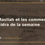 Leon Masliah et les commentaires de la Sidra de la semaine