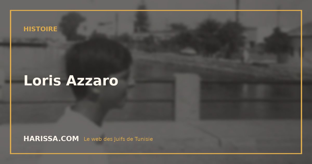 Loris Azzaro