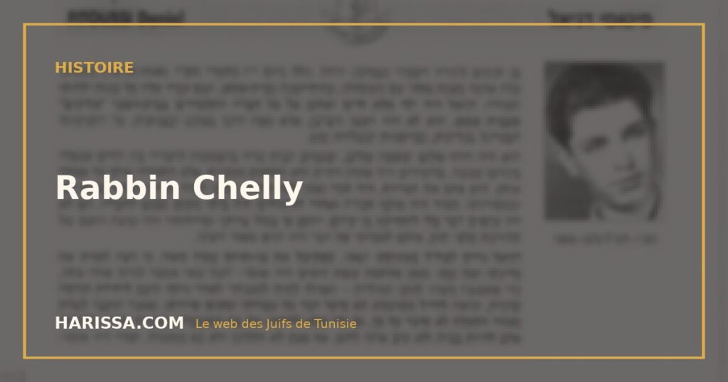 Rabbin Chelly