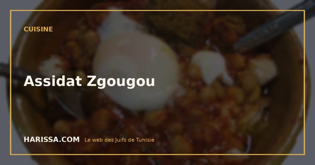 Assidat Zgougou