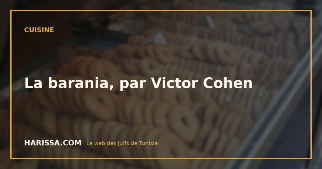 La barania, par Victor Cohen