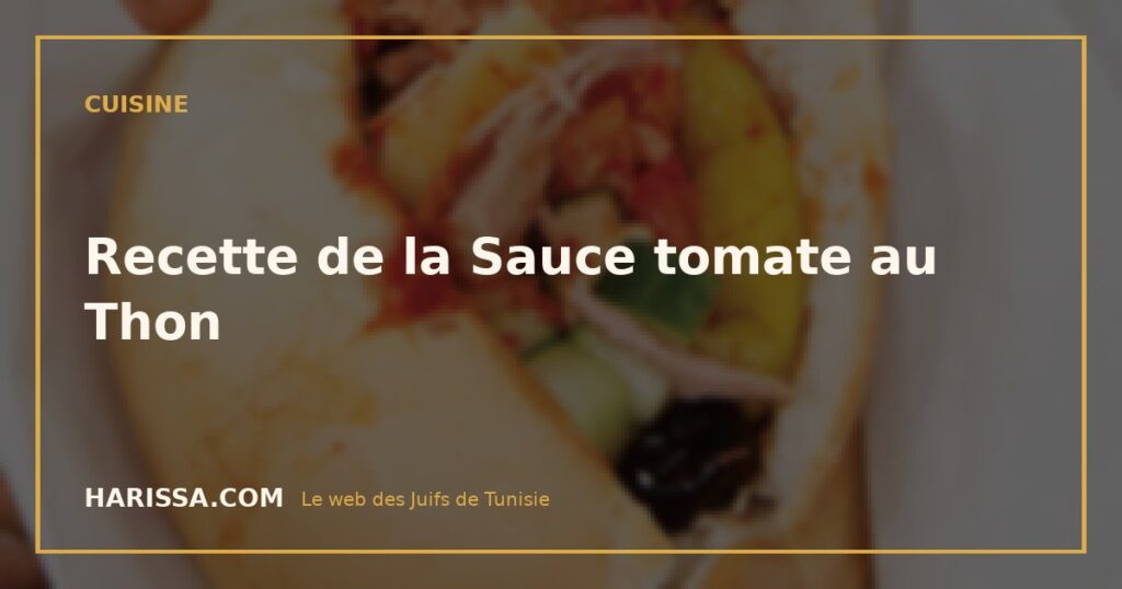 Recette de la Sauce tomate au Thon
