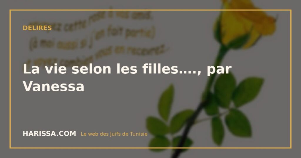 La vie selon les filles…., par Vanessa