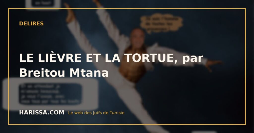 LE LIÈVRE ET LA TORTUE, par Breitou Mtana