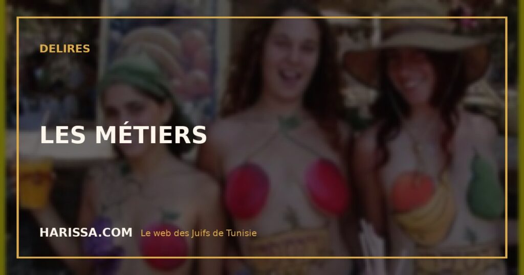 LES MÉTIERS