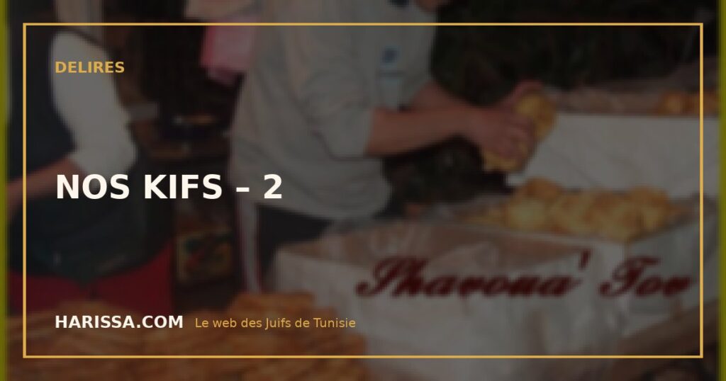 NOS KIFS – 2