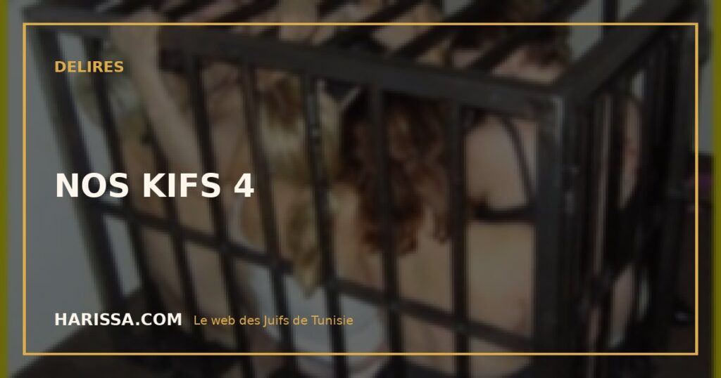 NOS KIFS 4
