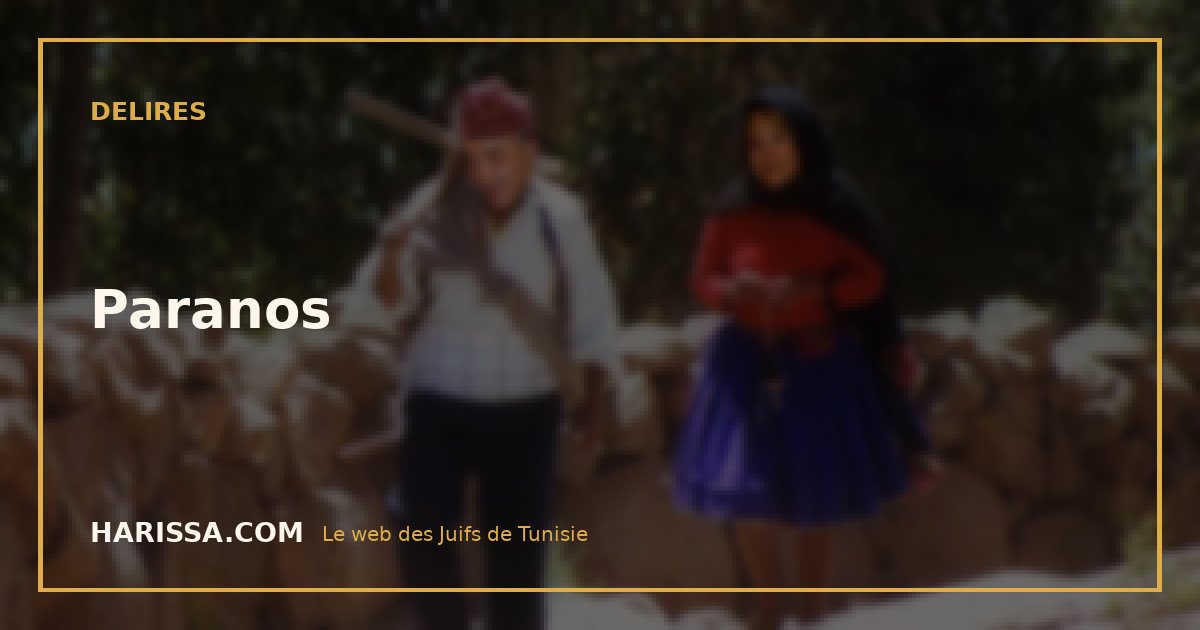 Paranos