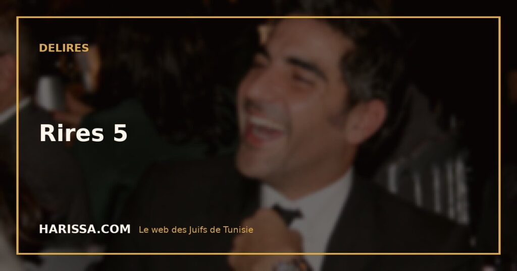 Rires 5