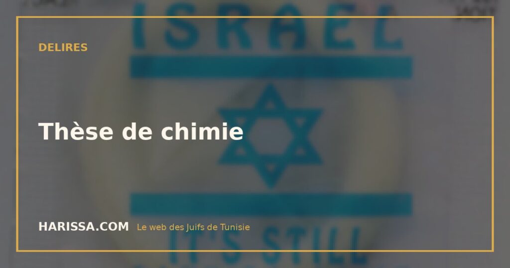 Thèse de chimie