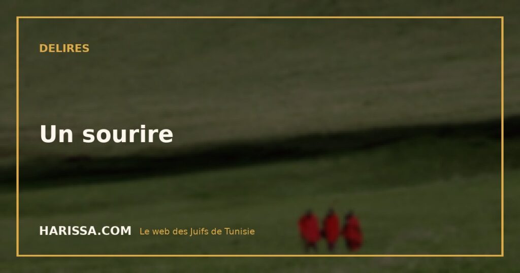 Un sourire