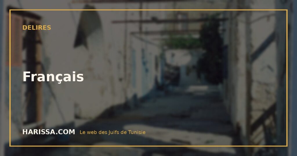 Français