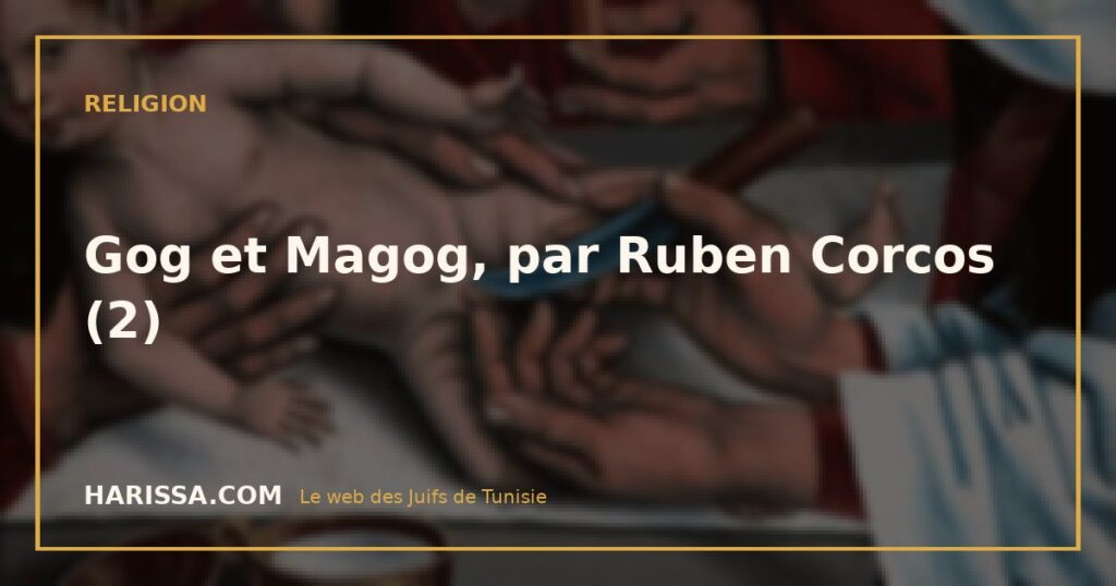 Gog et Magog, par Ruben Corcos (2)