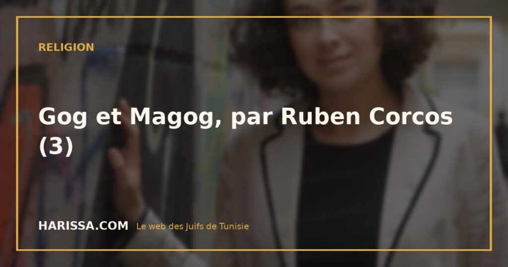 Gog et Magog, par Ruben Corcos (3)