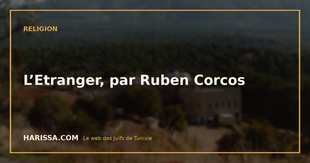 L’Etranger, par Ruben Corcos