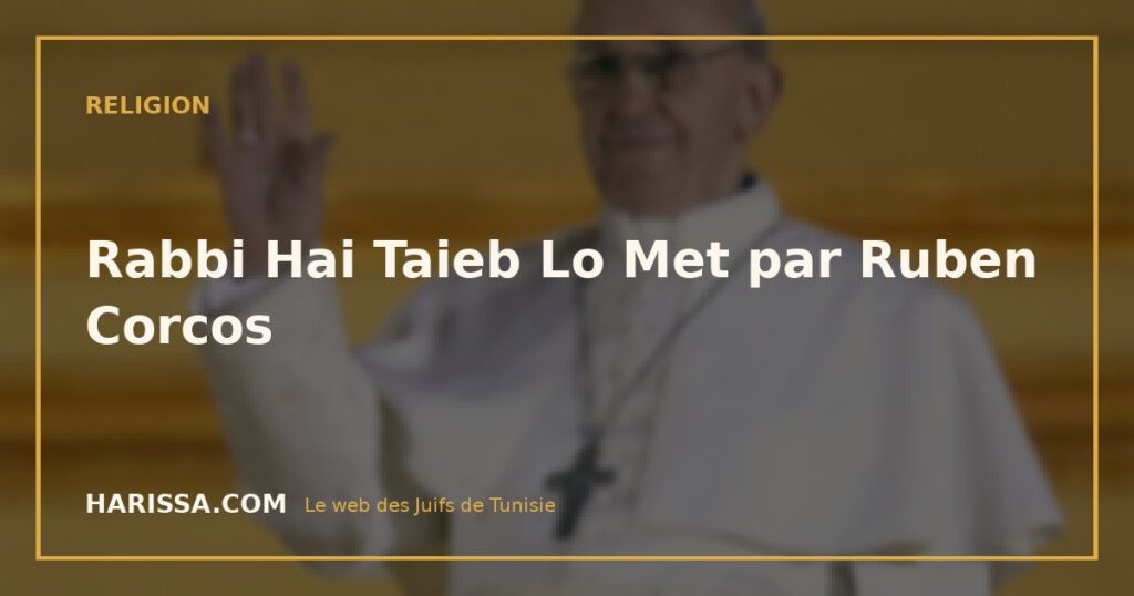 Rabbi Hai Taieb Lo Met par Ruben Corcos