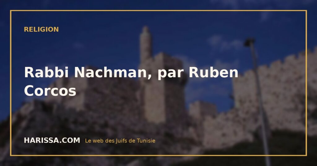Rabbi Nachman, par Ruben Corcos