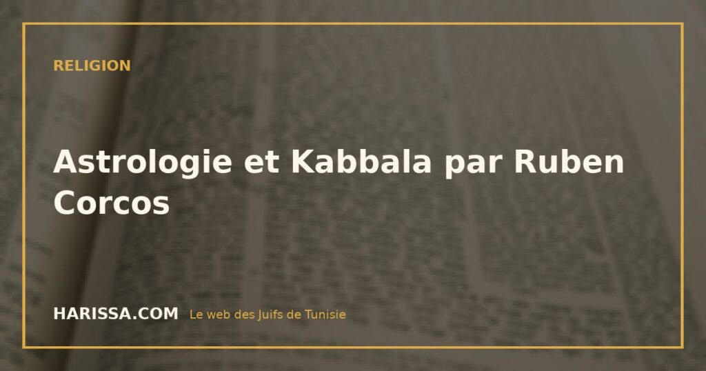 Astrologie et Kabbala par Ruben Corcos