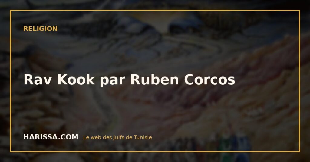 Rav Kook par Ruben Corcos