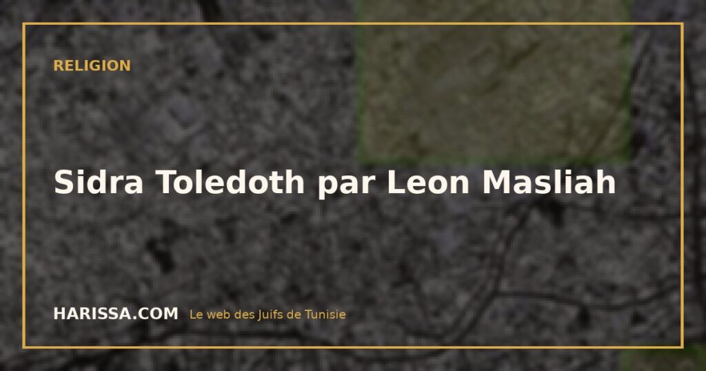 Sidra Toledoth par Leon Masliah