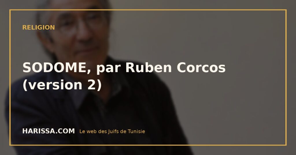SODOME, par Ruben Corcos (version 2)
