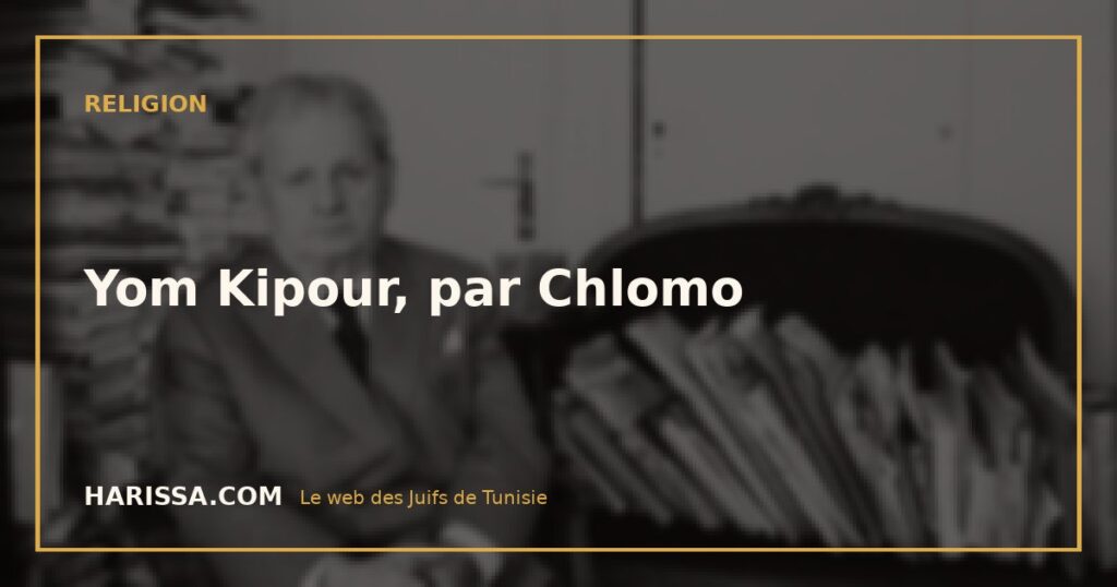 Yom Kipour, par Chlomo