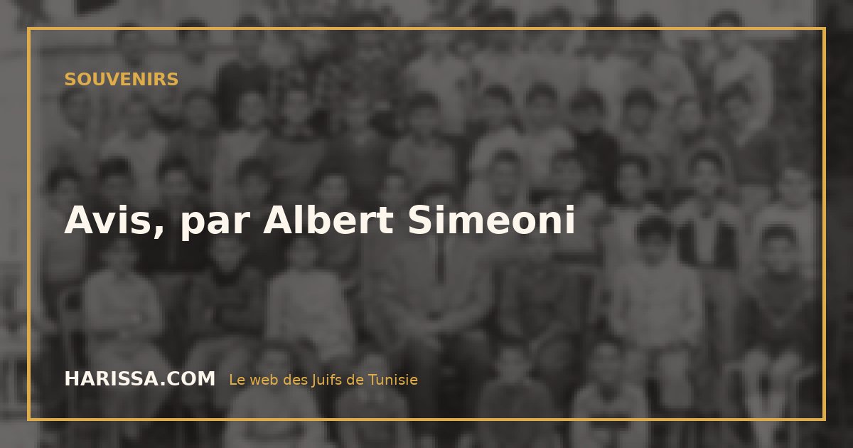 Avis, par Albert Simeoni