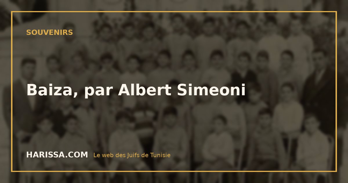 Baiza, par Albert Simeoni