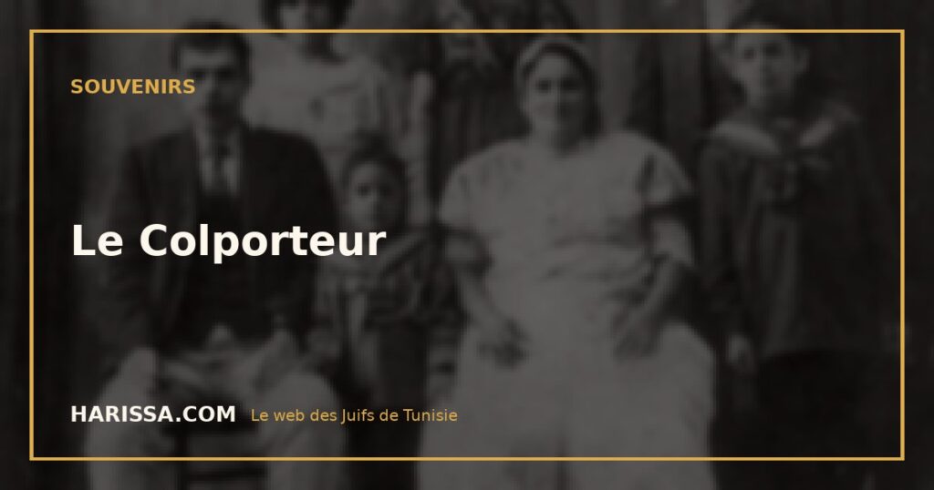 Le Colporteur