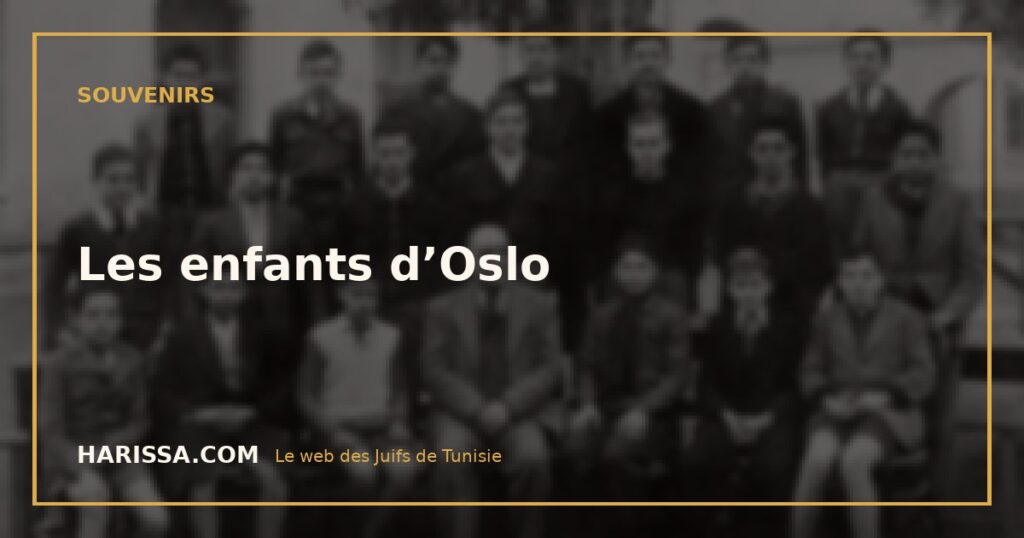 Les enfants d’Oslo