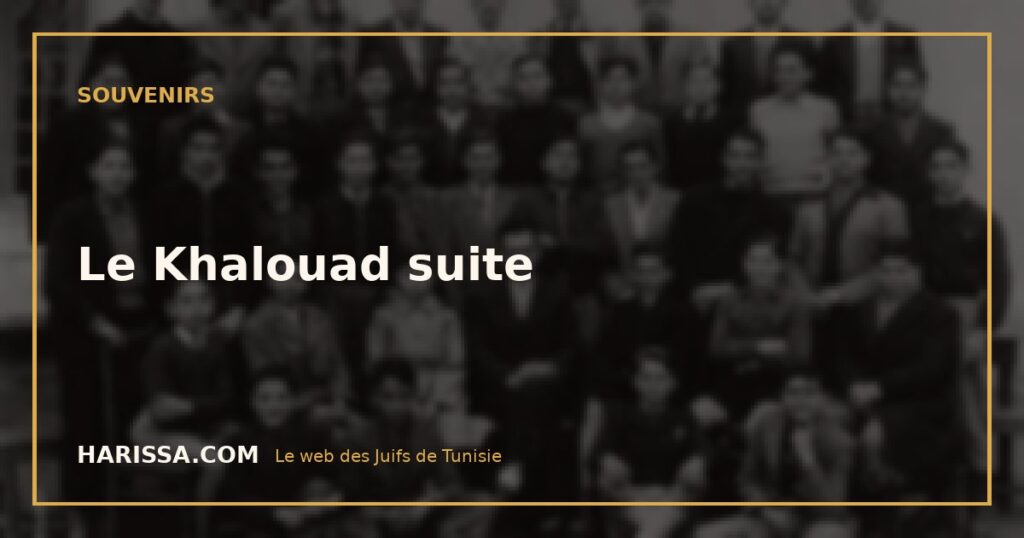 Le Khalouad suite