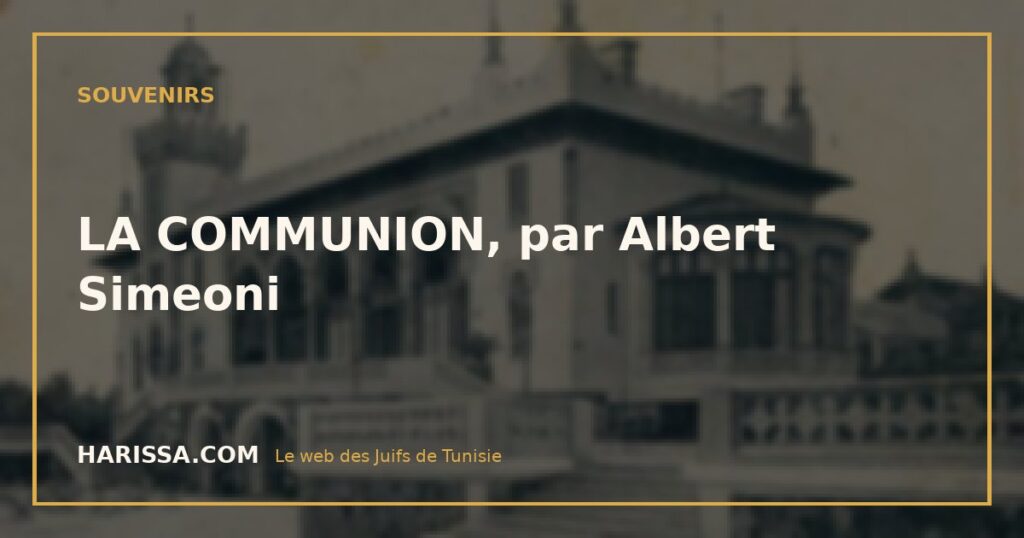 LA COMMUNION, par Albert Simeoni