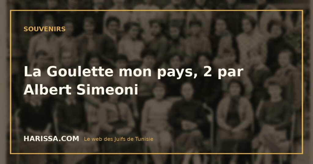 La Goulette mon pays, 2 par Albert Simeoni
