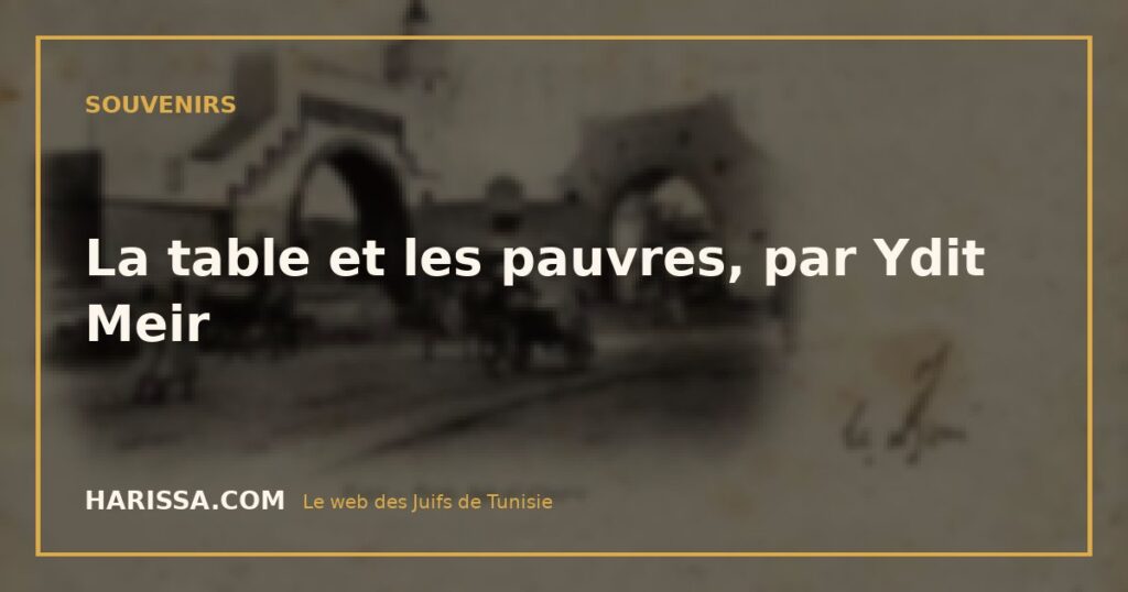 La table et les pauvres, par Ydit Meir