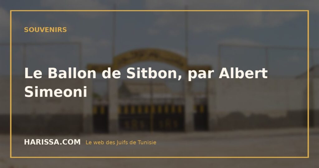 Le Ballon de Sitbon, par Albert Simeoni